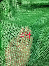 สแลนล้อมรั้ว ย.50 m. ก.2 m.
