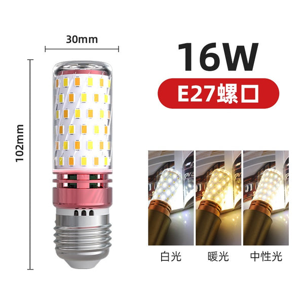 หลอดไฟ LED ไฟ 3 สี