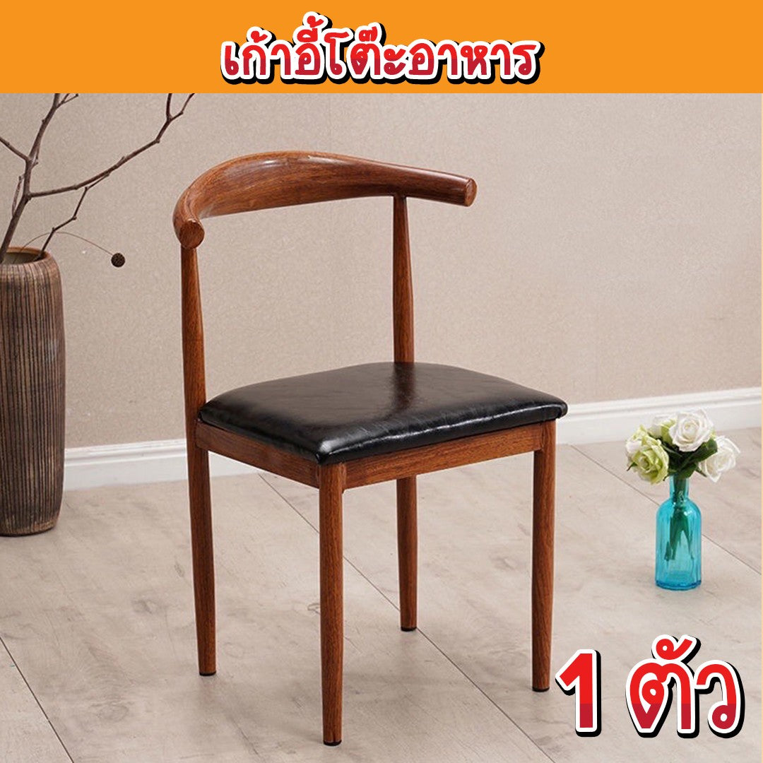 โต๊ะอาหาร-เก้าอี้ขนาด60ซม.