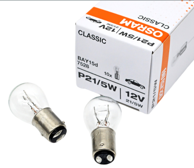 ชุดหลอดไฟ12V 21W5W