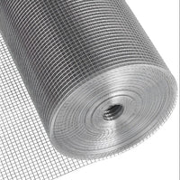 ลวดตาข่ายชุบกัลวาไนซ์ ตา1/2นิ้ว