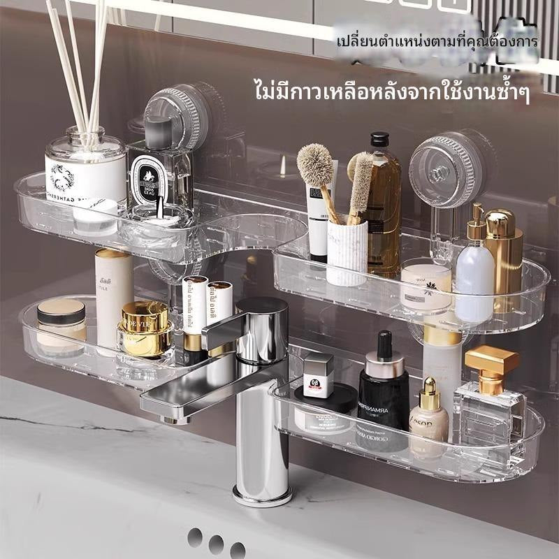 ชั้นวางติดผนัง อเนกประสงค์