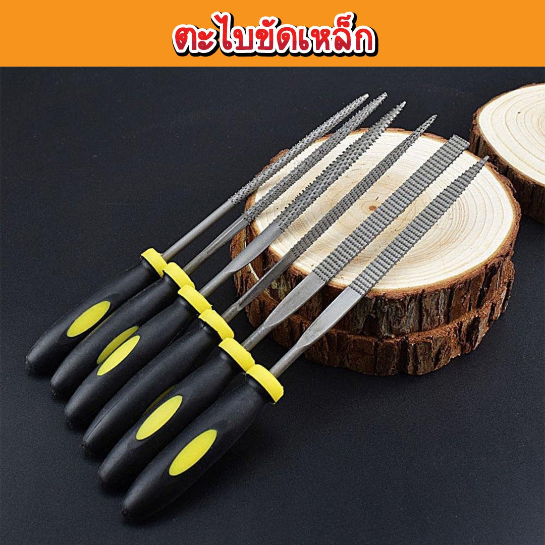 ตะไบขัดเหล็ก