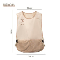 เสื้อกั๊กกันเปื้อน
