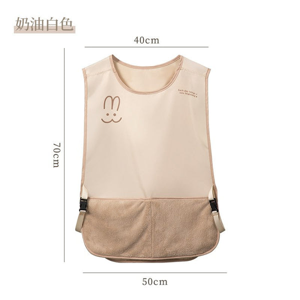 เสื้อกั๊กกันเปื้อน